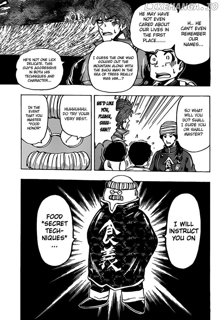 Toriko - Manga chapter 182 - page 12