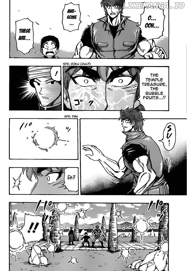 Toriko - Manga chapter 182 - page 15