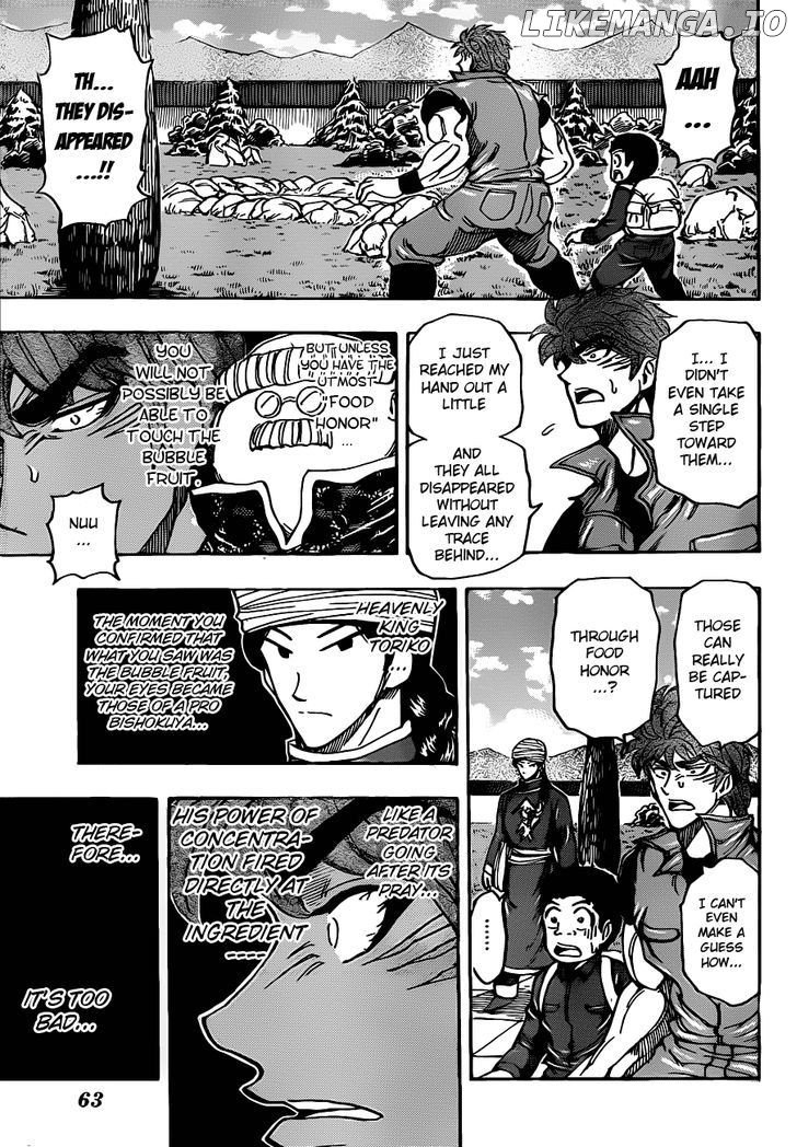 Toriko - Manga chapter 182 - page 16