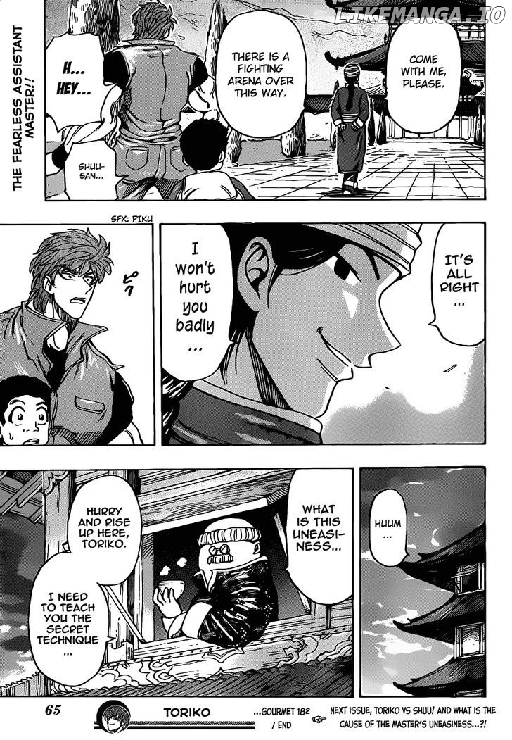 Toriko - Manga chapter 182 - page 18