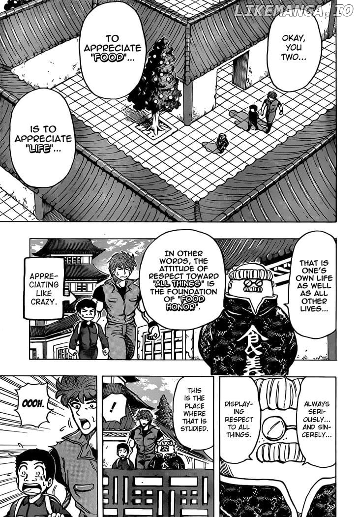 Toriko - Manga chapter 182 - page 5