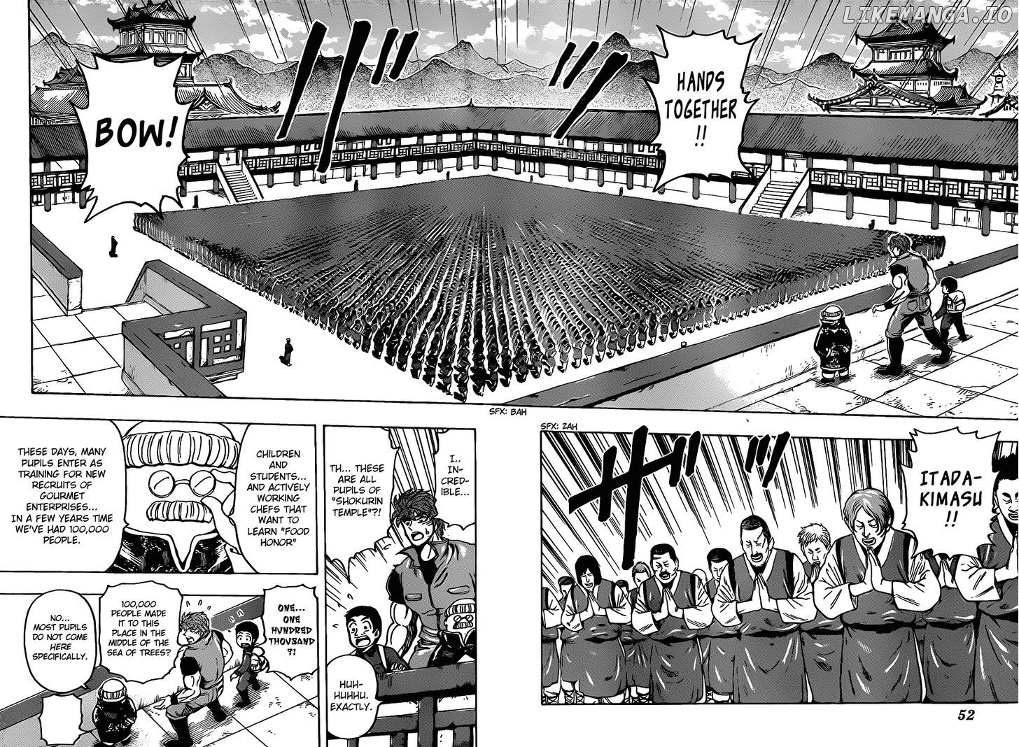 Toriko - Manga chapter 182 - page 6