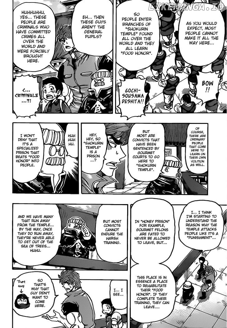 Toriko - Manga chapter 182 - page 7