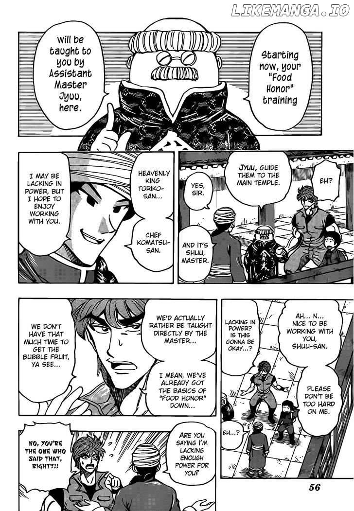 Toriko - Manga chapter 182 - page 9