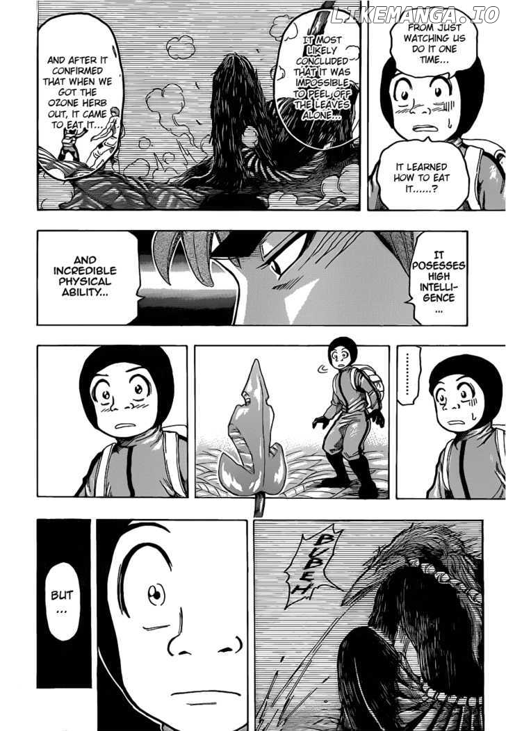Toriko - Manga chapter 109 - page 10