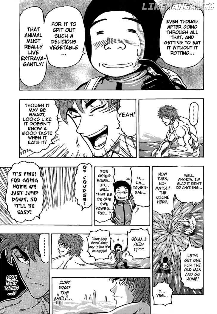 Toriko - Manga chapter 109 - page 11