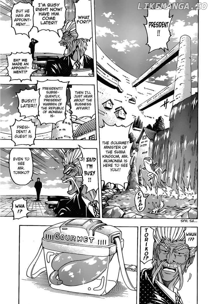 Toriko - Manga chapter 109 - page 13