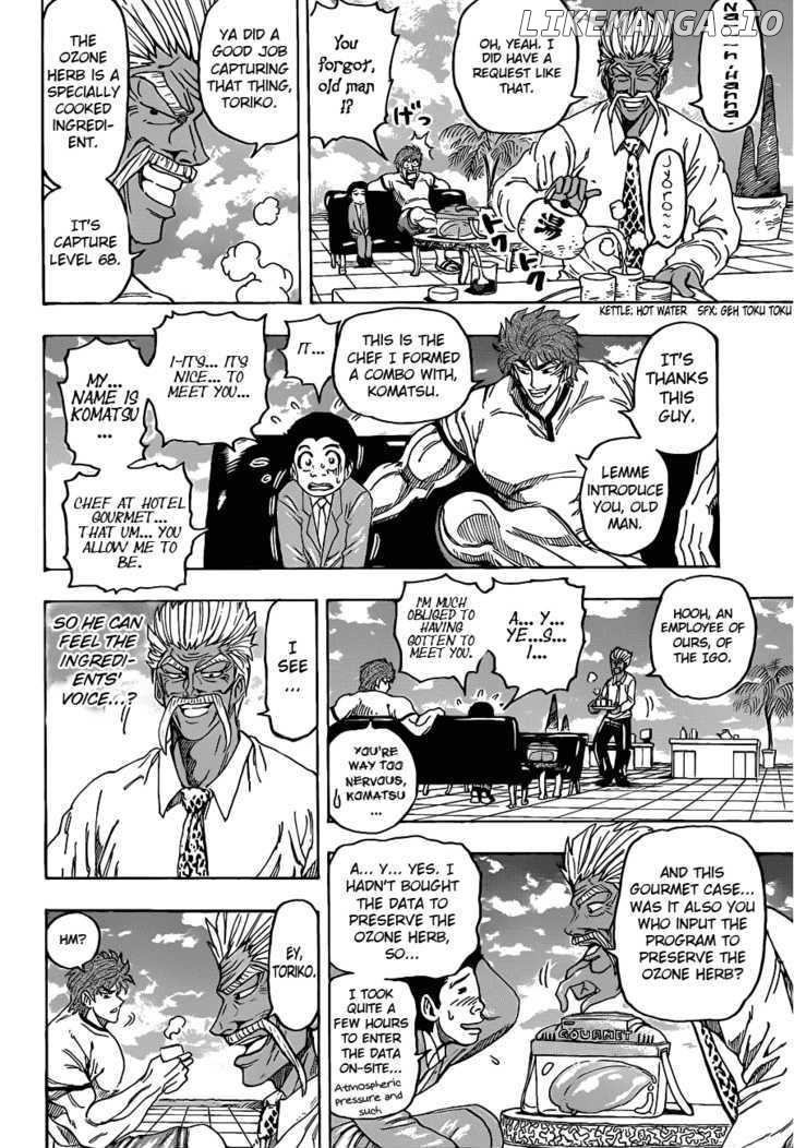 Toriko - Manga chapter 109 - page 14
