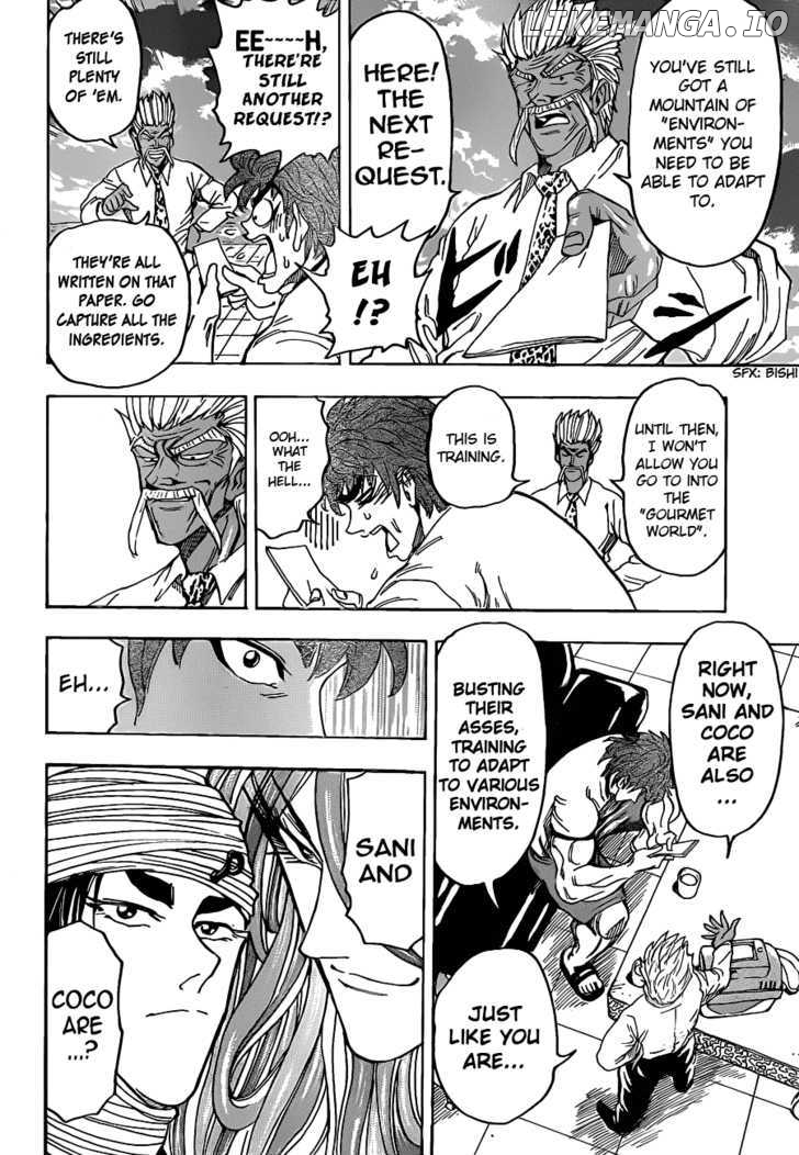 Toriko - Manga chapter 109 - page 16