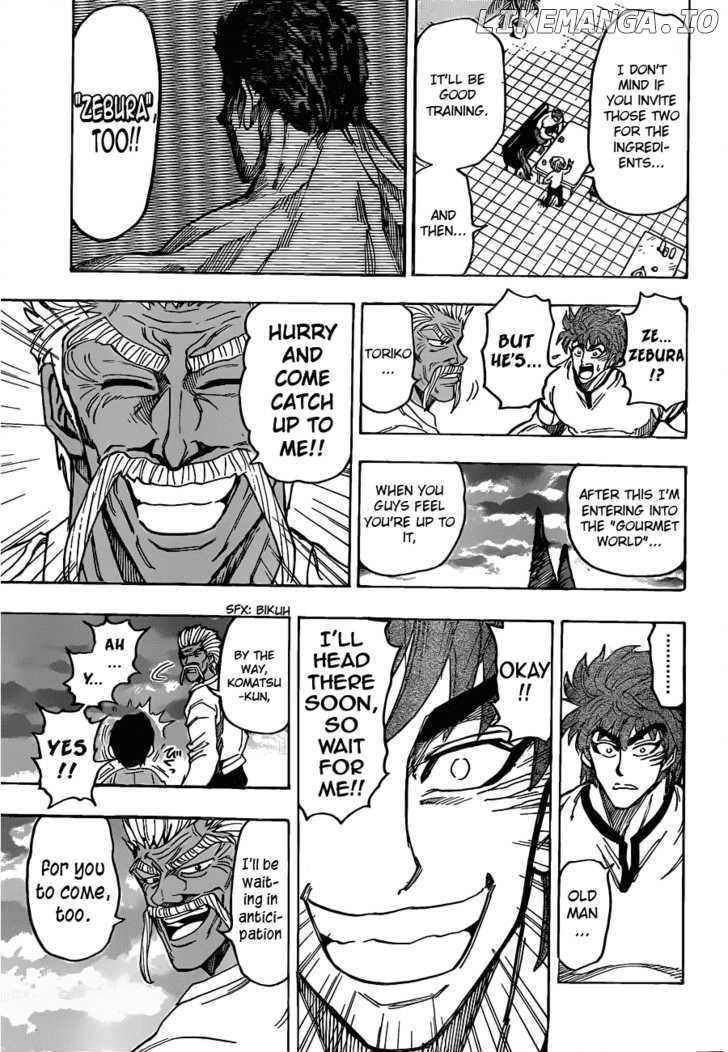 Toriko - Manga chapter 109 - page 17