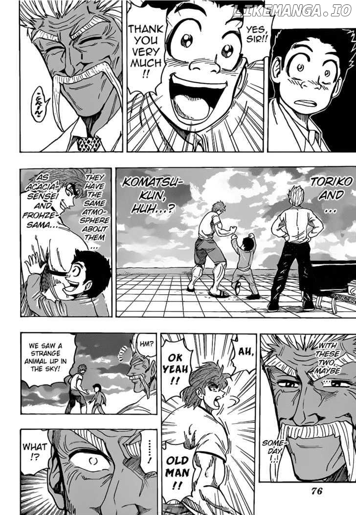 Toriko - Manga chapter 109 - page 18
