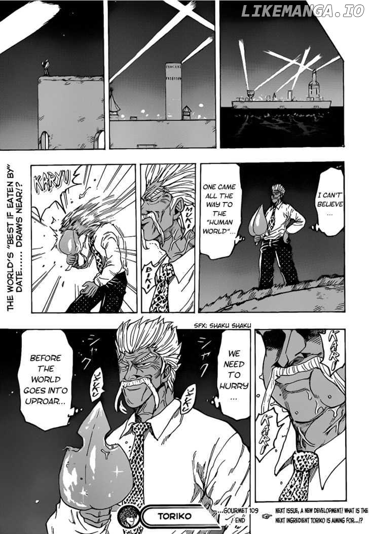 Toriko - Manga chapter 109 - page 19