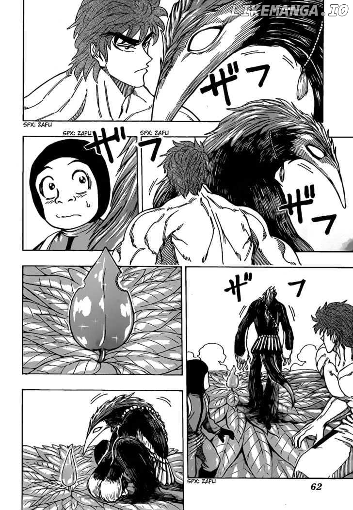 Toriko - Manga chapter 109 - page 4