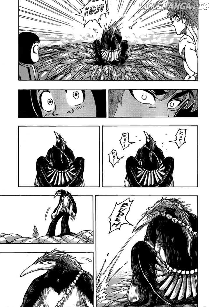 Toriko - Manga chapter 109 - page 5