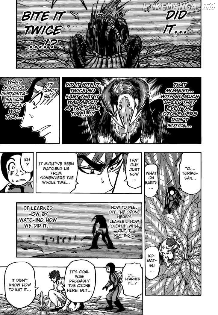 Toriko - Manga chapter 109 - page 9