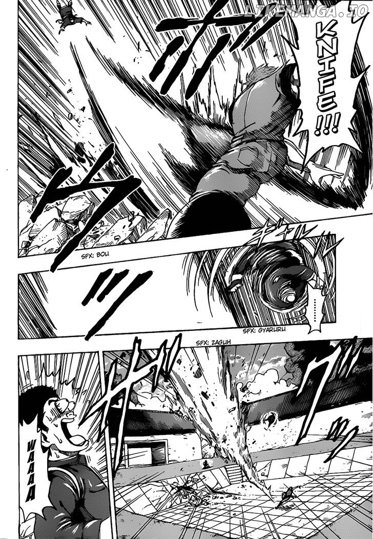 Toriko - Manga chapter 183 - page 10