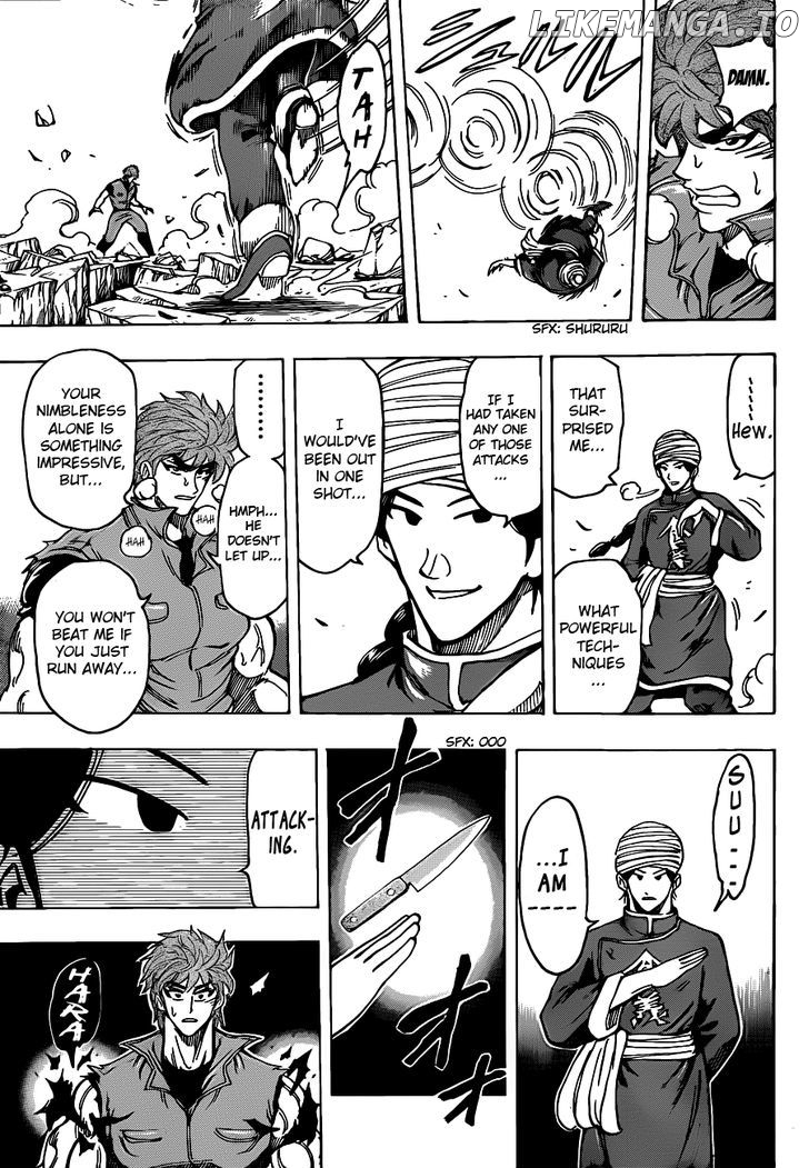 Toriko - Manga chapter 183 - page 11