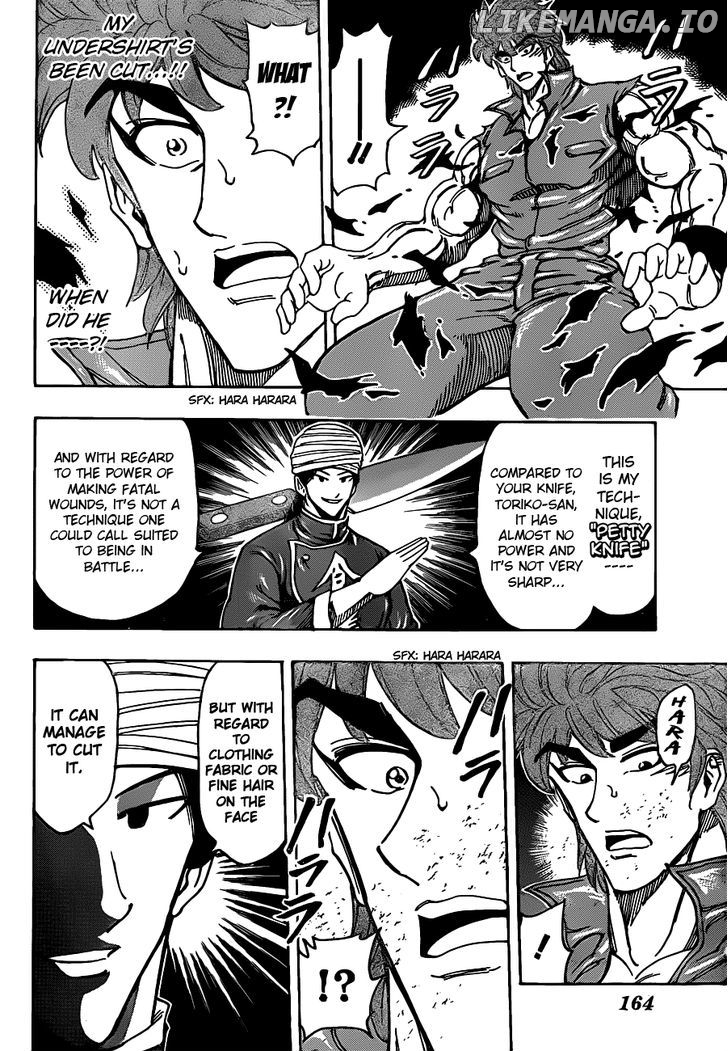 Toriko - Manga chapter 183 - page 12