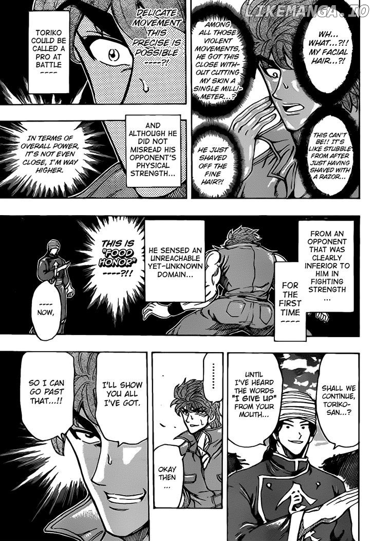 Toriko - Manga chapter 183 - page 13