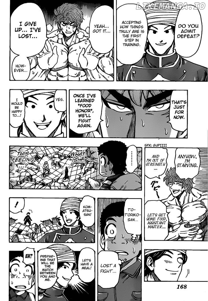 Toriko - Manga chapter 183 - page 16