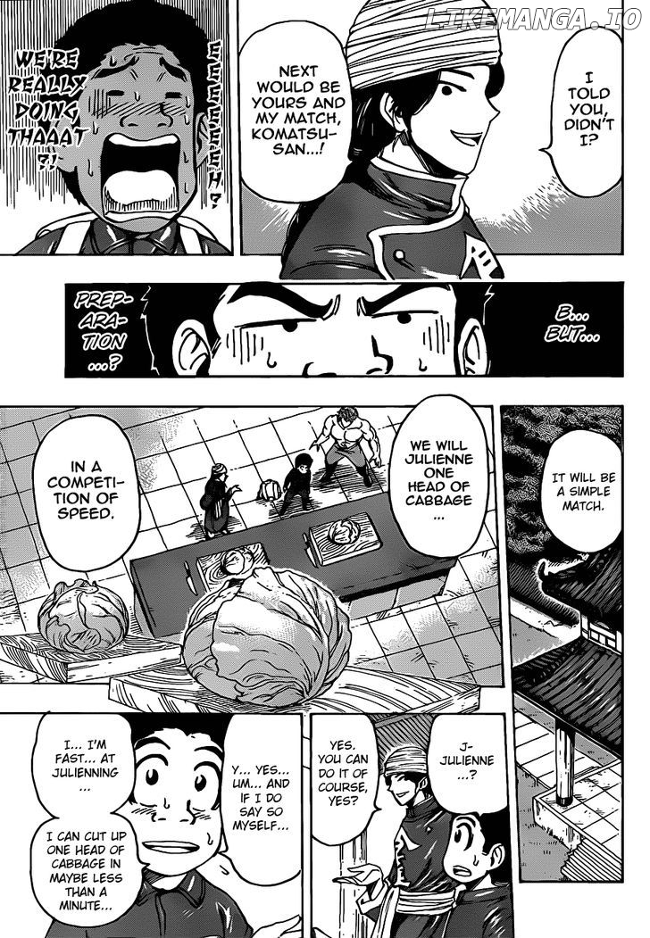 Toriko - Manga chapter 183 - page 17