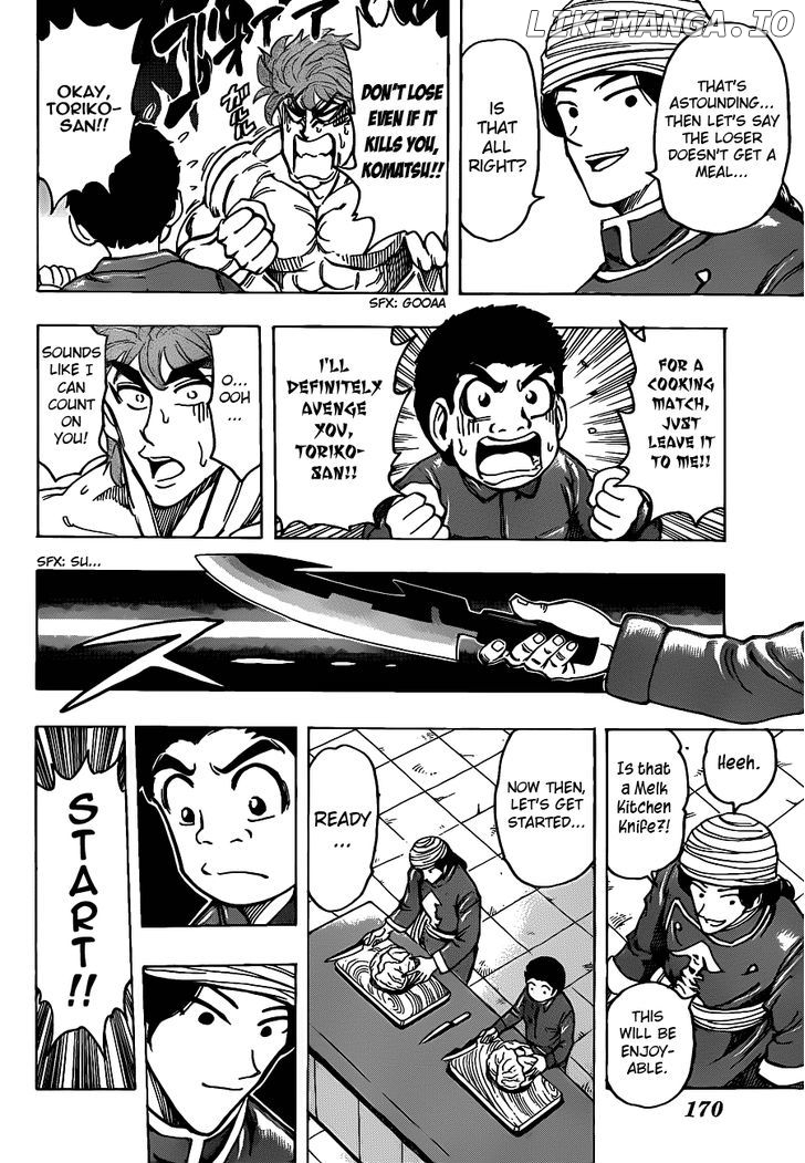 Toriko - Manga chapter 183 - page 18
