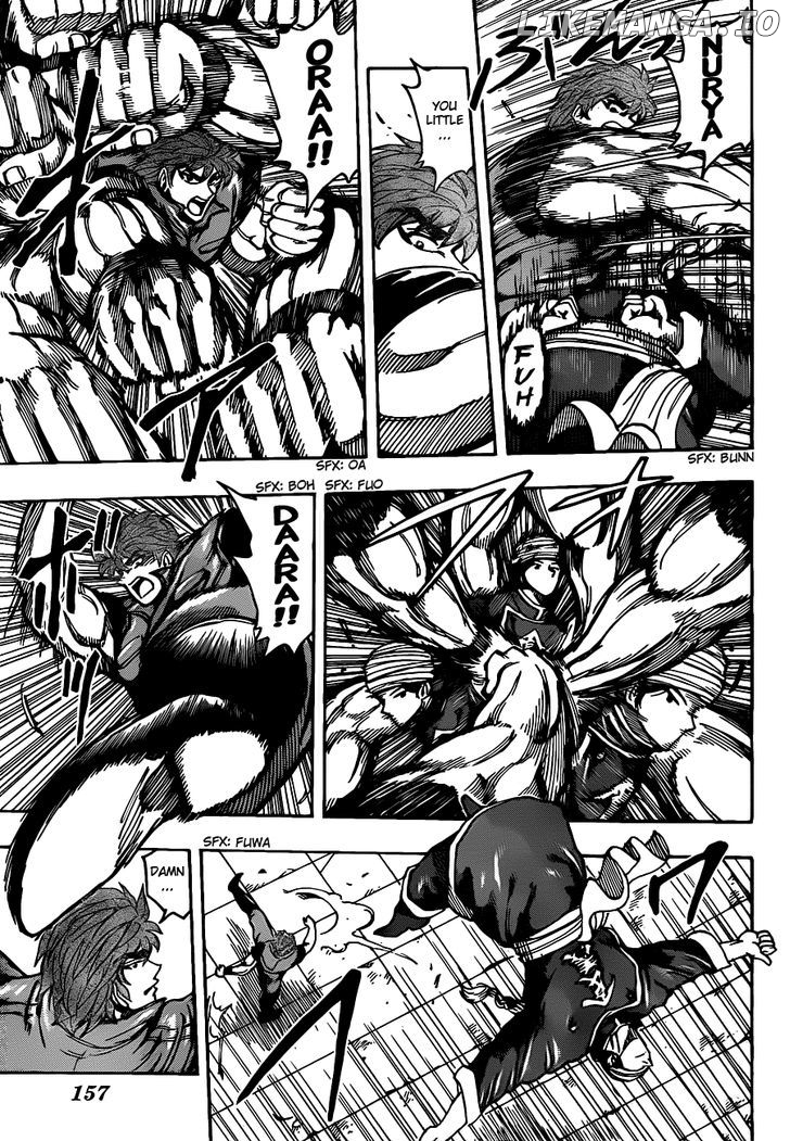 Toriko - Manga chapter 183 - page 5