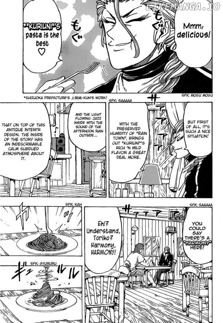 Toriko - Manga chapter 110 - page 10