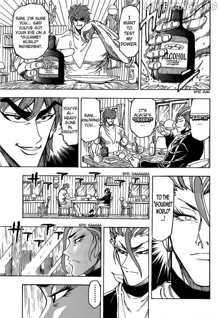 Toriko - Manga chapter 110 - page 12