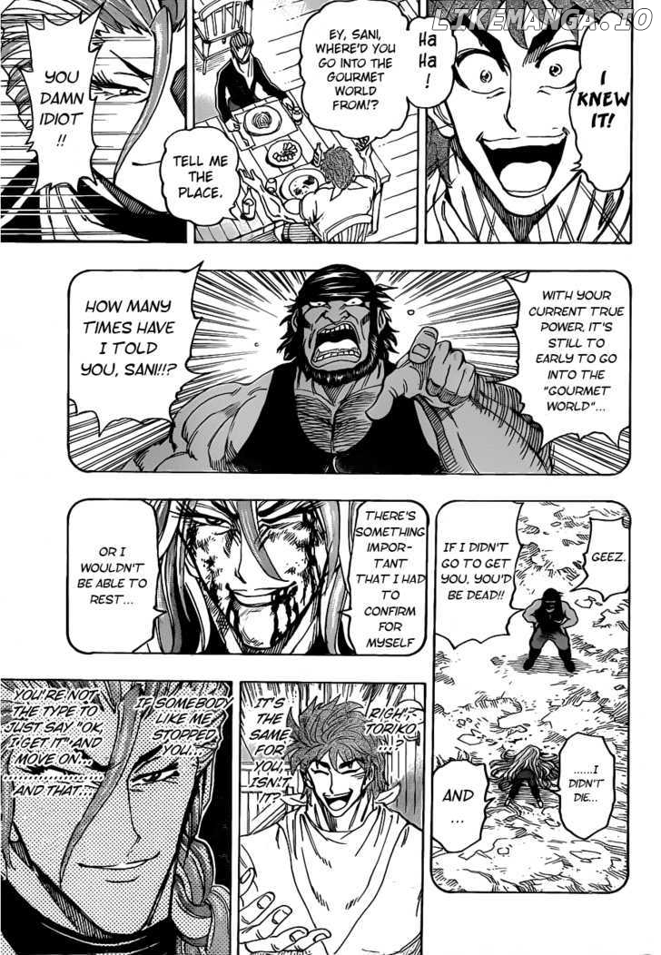 Toriko - Manga chapter 110 - page 14