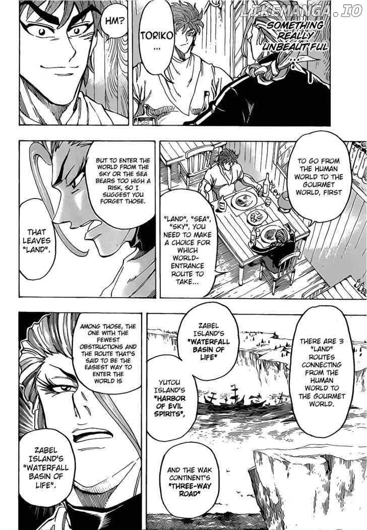 Toriko - Manga chapter 110 - page 15