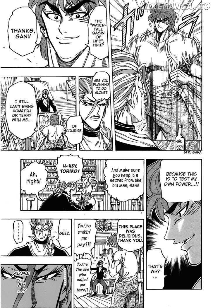 Toriko - Manga chapter 110 - page 16