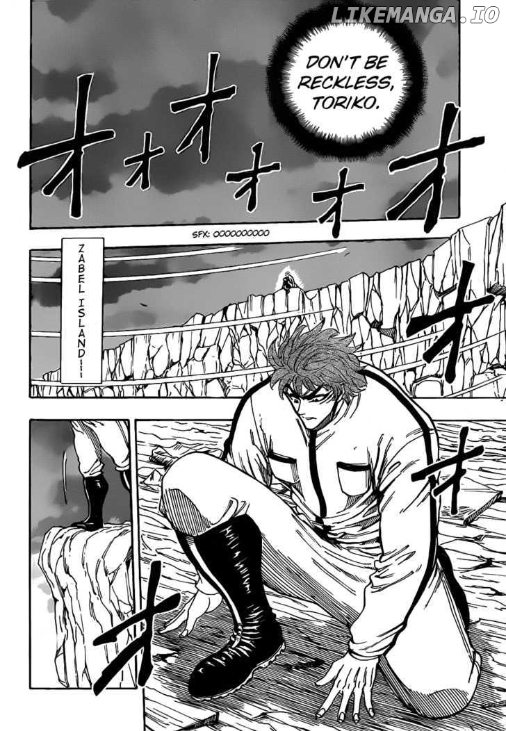 Toriko - Manga chapter 110 - page 17