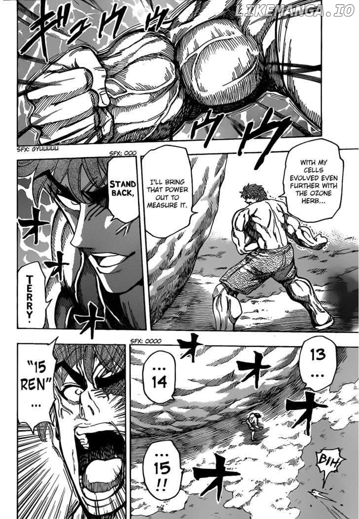 Toriko - Manga chapter 110 - page 3