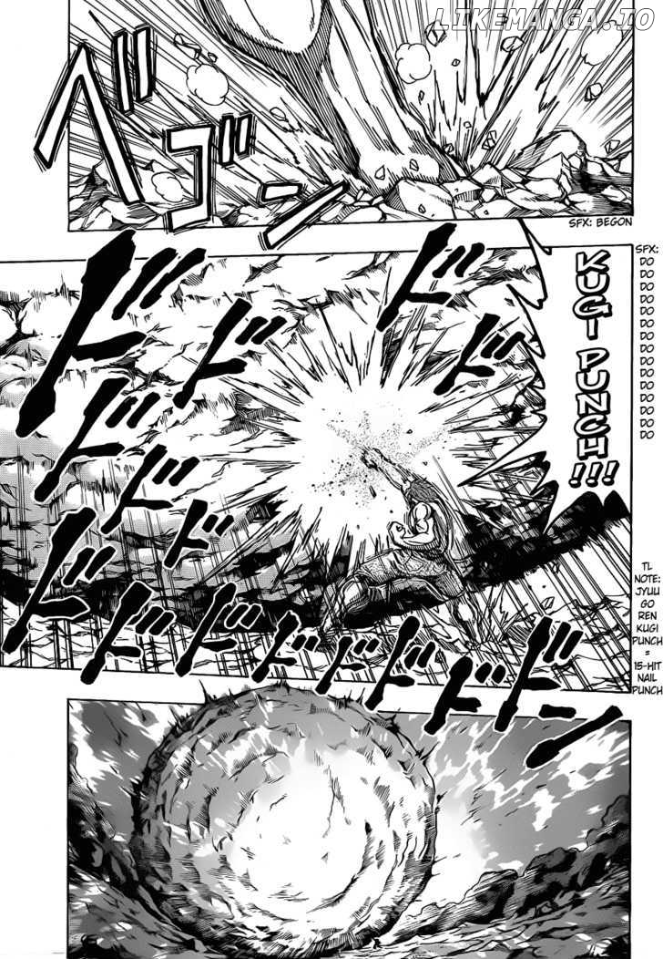 Toriko - Manga chapter 110 - page 4
