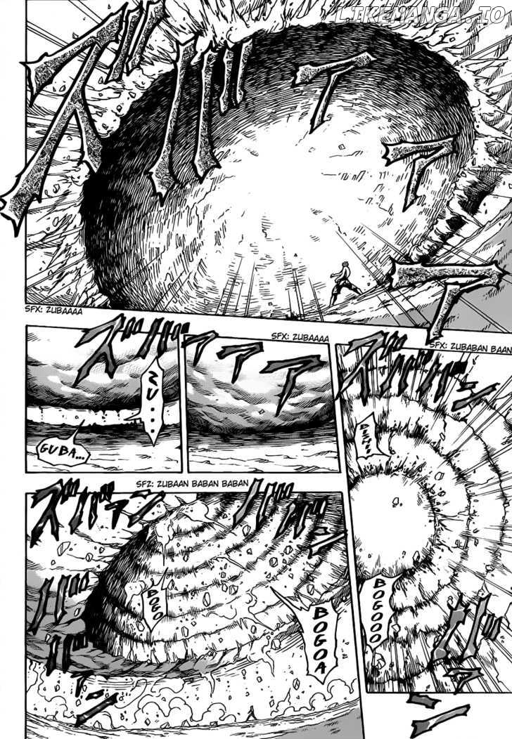Toriko - Manga chapter 110 - page 5