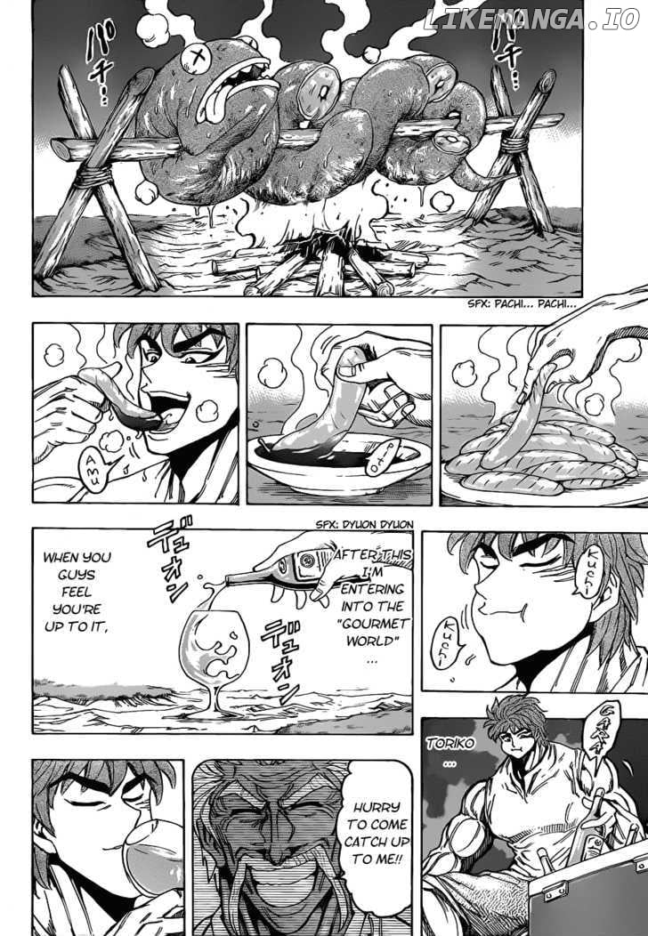 Toriko - Manga chapter 110 - page 7