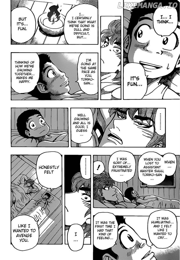 Toriko - Manga chapter 184 - page 10