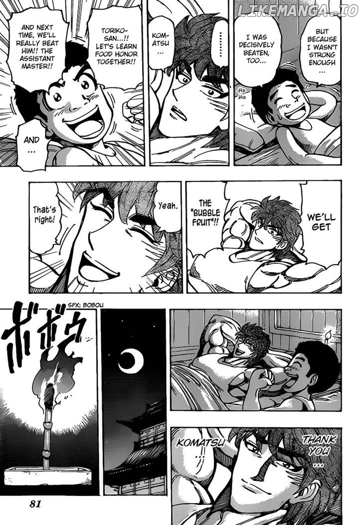 Toriko - Manga chapter 184 - page 11