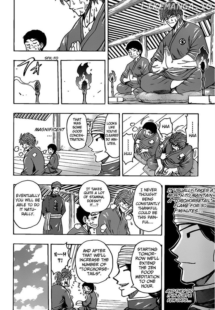 Toriko - Manga chapter 184 - page 12