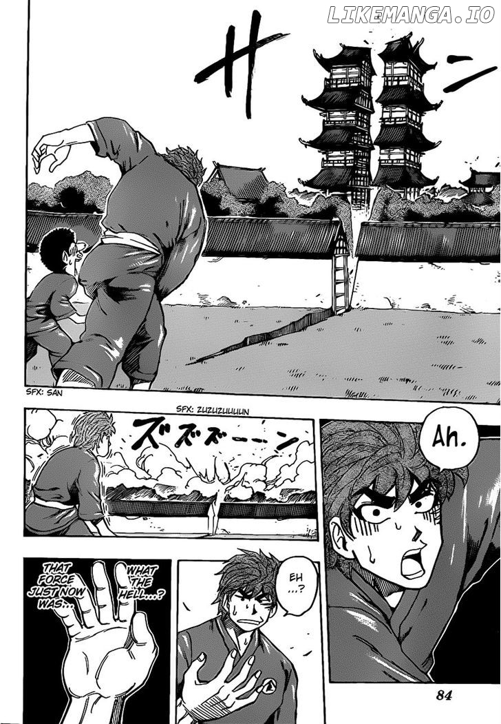 Toriko - Manga chapter 184 - page 14