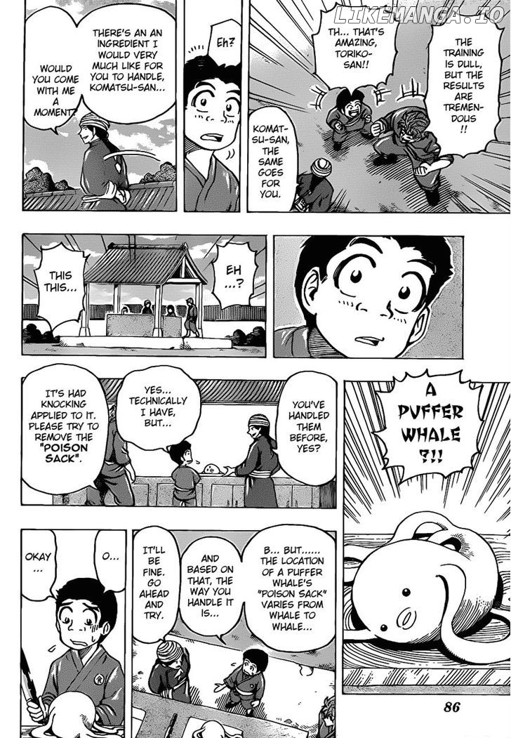 Toriko - Manga chapter 184 - page 16