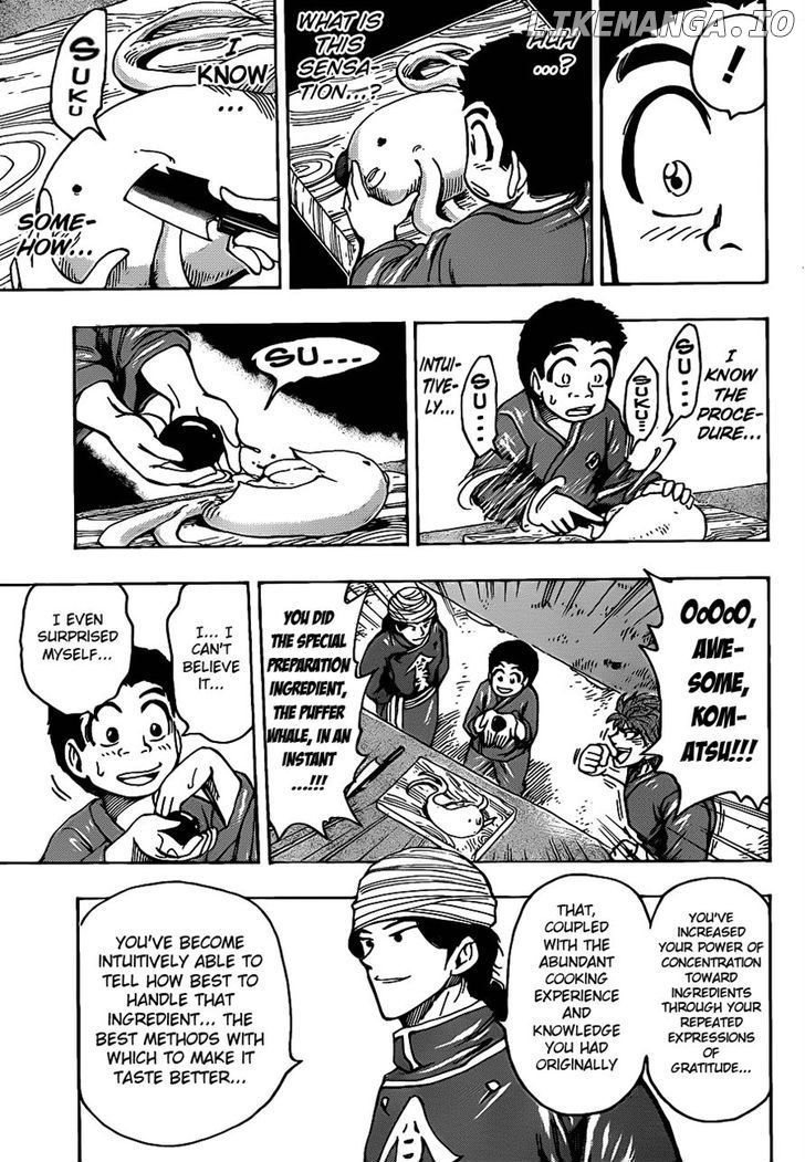 Toriko - Manga chapter 184 - page 17