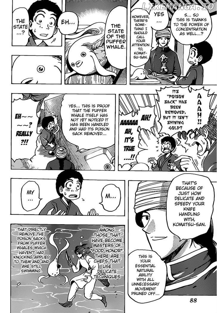 Toriko - Manga chapter 184 - page 18