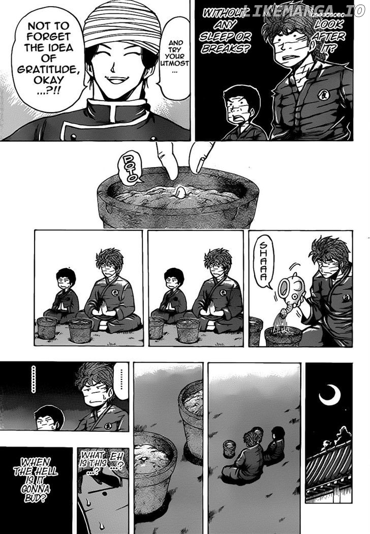 Toriko - Manga chapter 184 - page 7