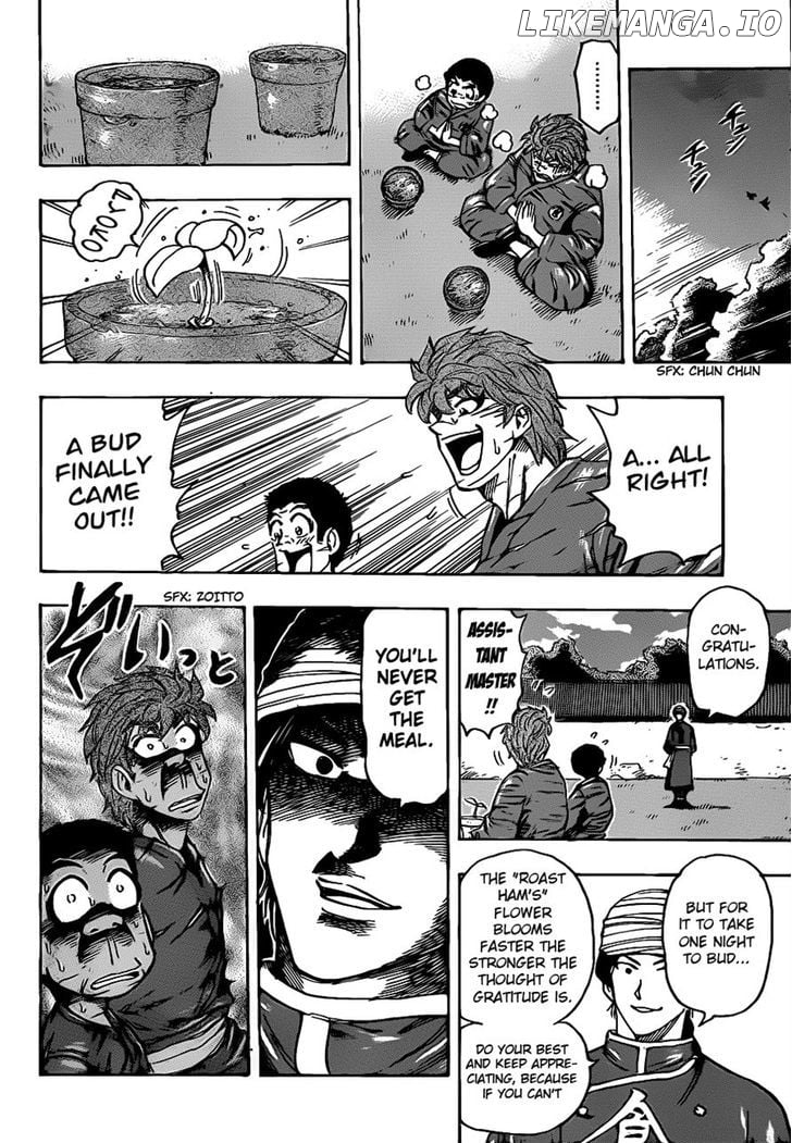 Toriko - Manga chapter 184 - page 8