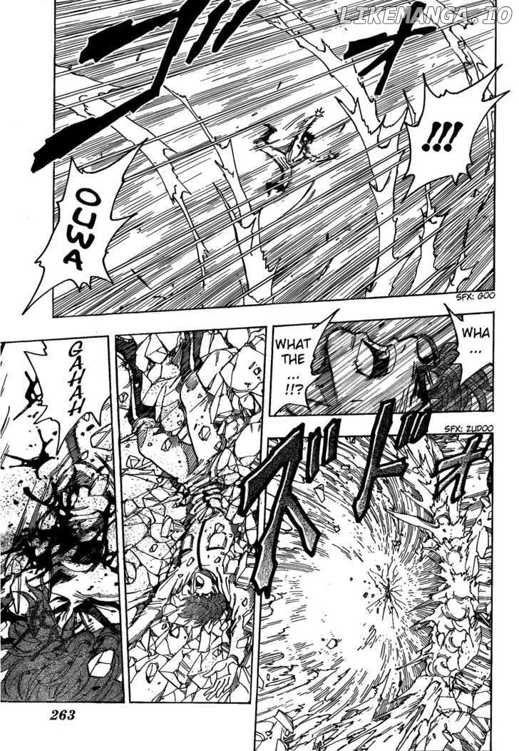 Toriko - Manga chapter 111 - page 11