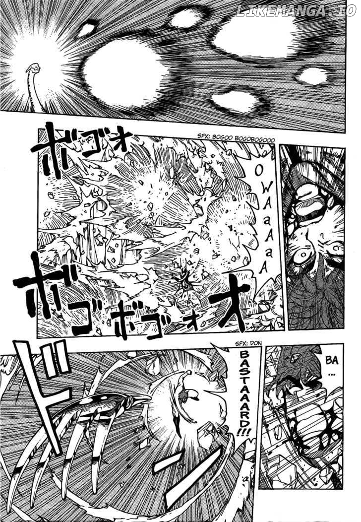 Toriko - Manga chapter 111 - page 13