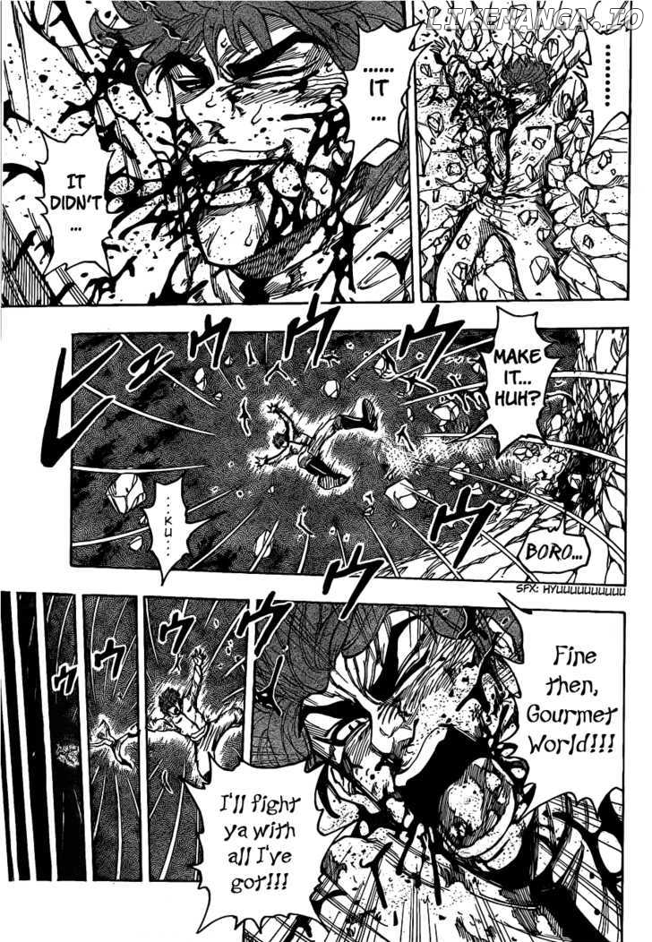 Toriko - Manga chapter 111 - page 15