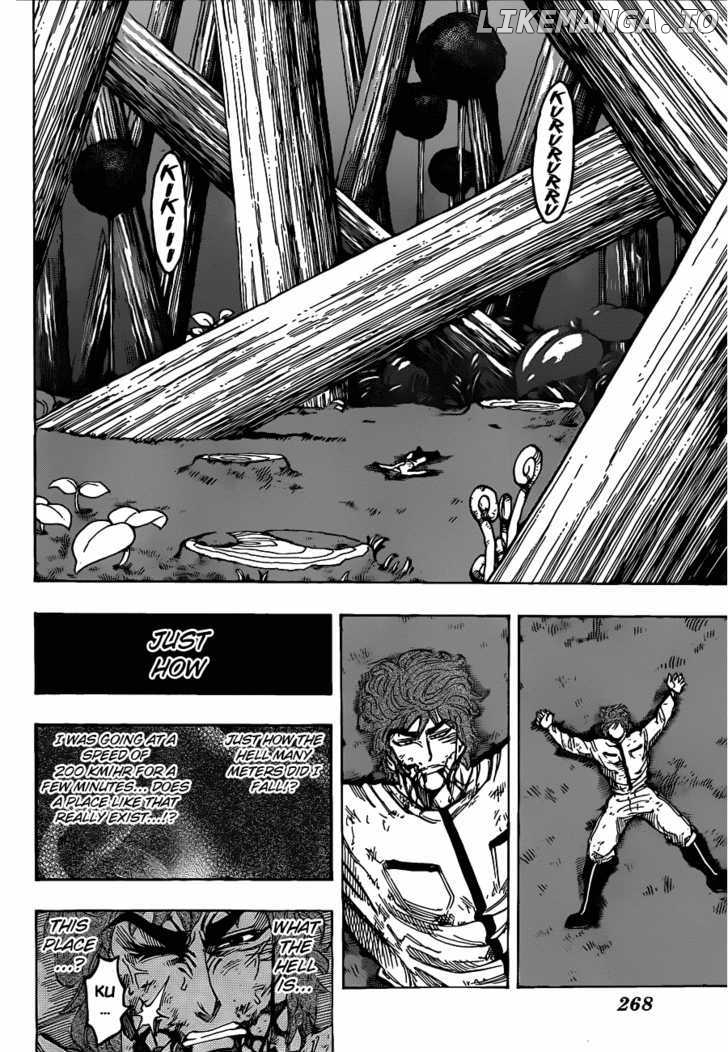 Toriko - Manga chapter 111 - page 16